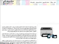 Sites similar to kajprinter.com