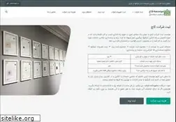 Sites similar to kajsabt.com