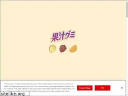 Sites similar to kaju-gummi.jp