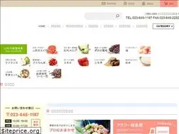 Sites similar to kajuaru.com