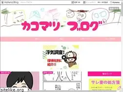 Sites similar to kajuen-kacomatsu.com