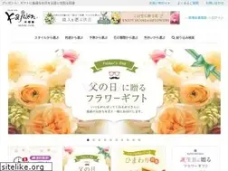 Sites similar to kajuen-online.com