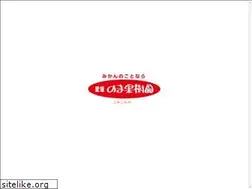 Sites similar to kajuen.co.jp
