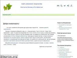 Sites similar to kajuta.net