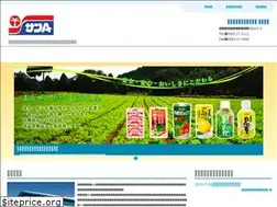 Sites similar to kajyu.co.jp