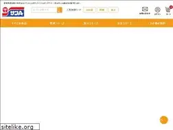 Sites similar to kajyu.com