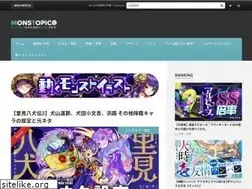 Sites similar to kajyublog.com