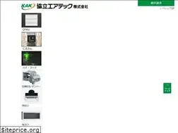 Sites similar to kak-biru.jp