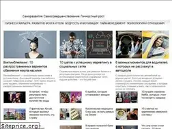 Sites similar to kak-bog.ru
