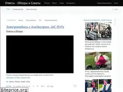 Sites similar to kak-faq.ru