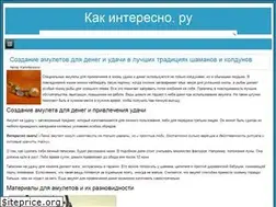 Sites similar to kak-interesno.ru