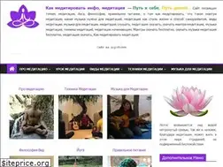 Sites similar to kak-meditirovat.info
