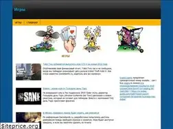 Sites similar to kak-nazyvaetsya-filjm.ru