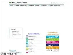 Sites similar to kak-net.co.jp