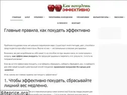 Sites similar to kak-pohudet.org