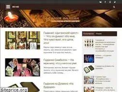 Sites similar to kak-postupit.ru