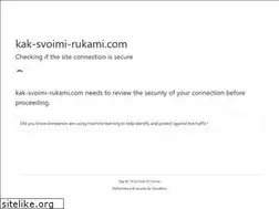 Sites similar to kak-sdelat-samomu.ru