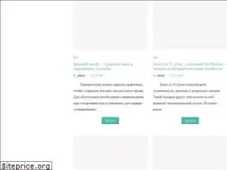 Sites similar to kak-sdelat.su