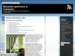 Sites similar to kak-vyazat.com