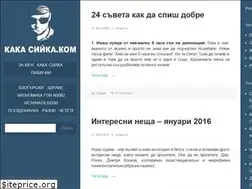 Sites similar to kaka-cuuka.com