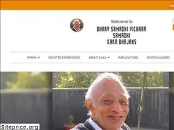 Sites similar to kakabhajans.org