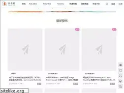 Sites similar to kakacool.com