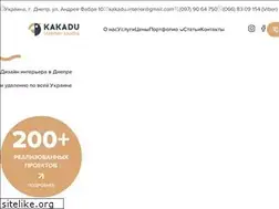 Sites similar to kakadu-interior.com.ua