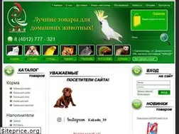 Sites similar to kakadu39.ru