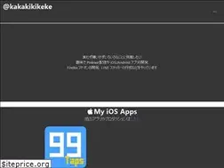 Sites similar to kakakikikeke.com