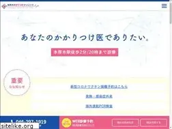 Sites similar to kakakuri.com