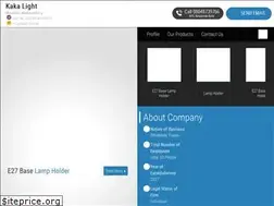 Sites similar to kakalight.com