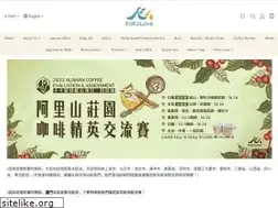 Sites similar to kakalovecafe.com.tw