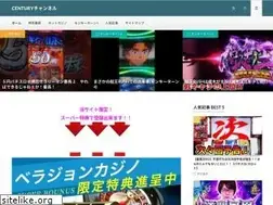 Sites similar to kakamigahara-kanko.jp