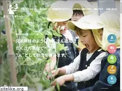 Sites similar to kakamigahara.ed.jp