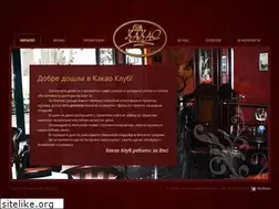 Sites similar to kakao-club.com