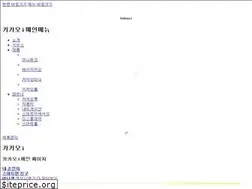 Sites similar to kakao.ai