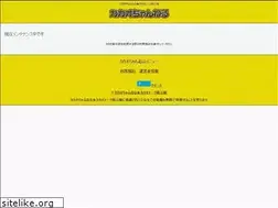 Sites similar to kakaoch.com