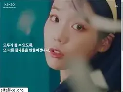 Sites similar to kakaoent.com