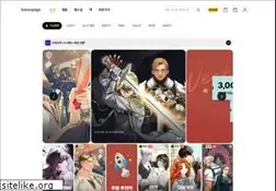 Sites similar to kakaopage.com