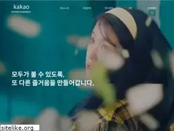 Sites similar to kakaopagecorp.com