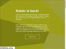 Sites similar to kakaoseattle.com