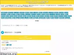 Sites similar to kakaotalk-friends.net