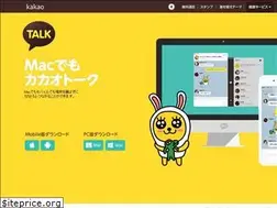 Sites similar to kakaotalk.jp
