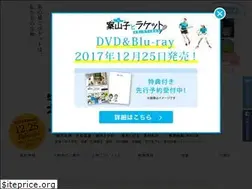 Sites similar to kakarake.com