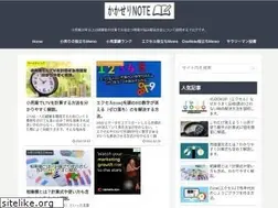 Sites similar to kakaseri.com