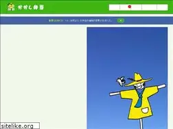 Sites similar to kakashi-bento.com
