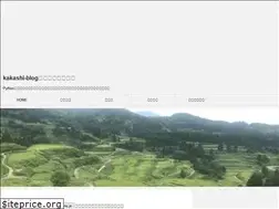 Sites similar to kakashi-blog.com