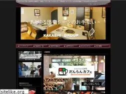 Sites similar to kakashi.tv