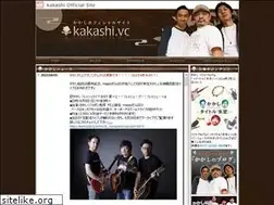 Sites similar to kakashi.vc