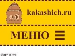 Sites similar to kakashich.ru